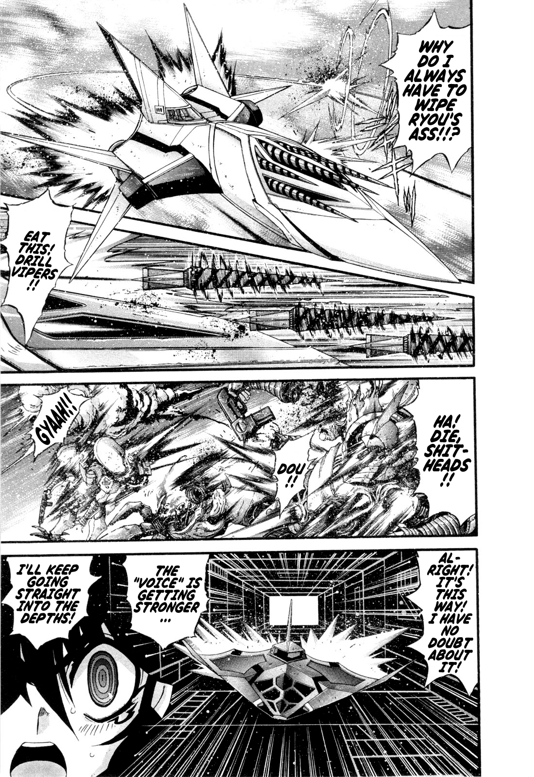 Gisho Getter Robo Darkness Chapter 25 #14