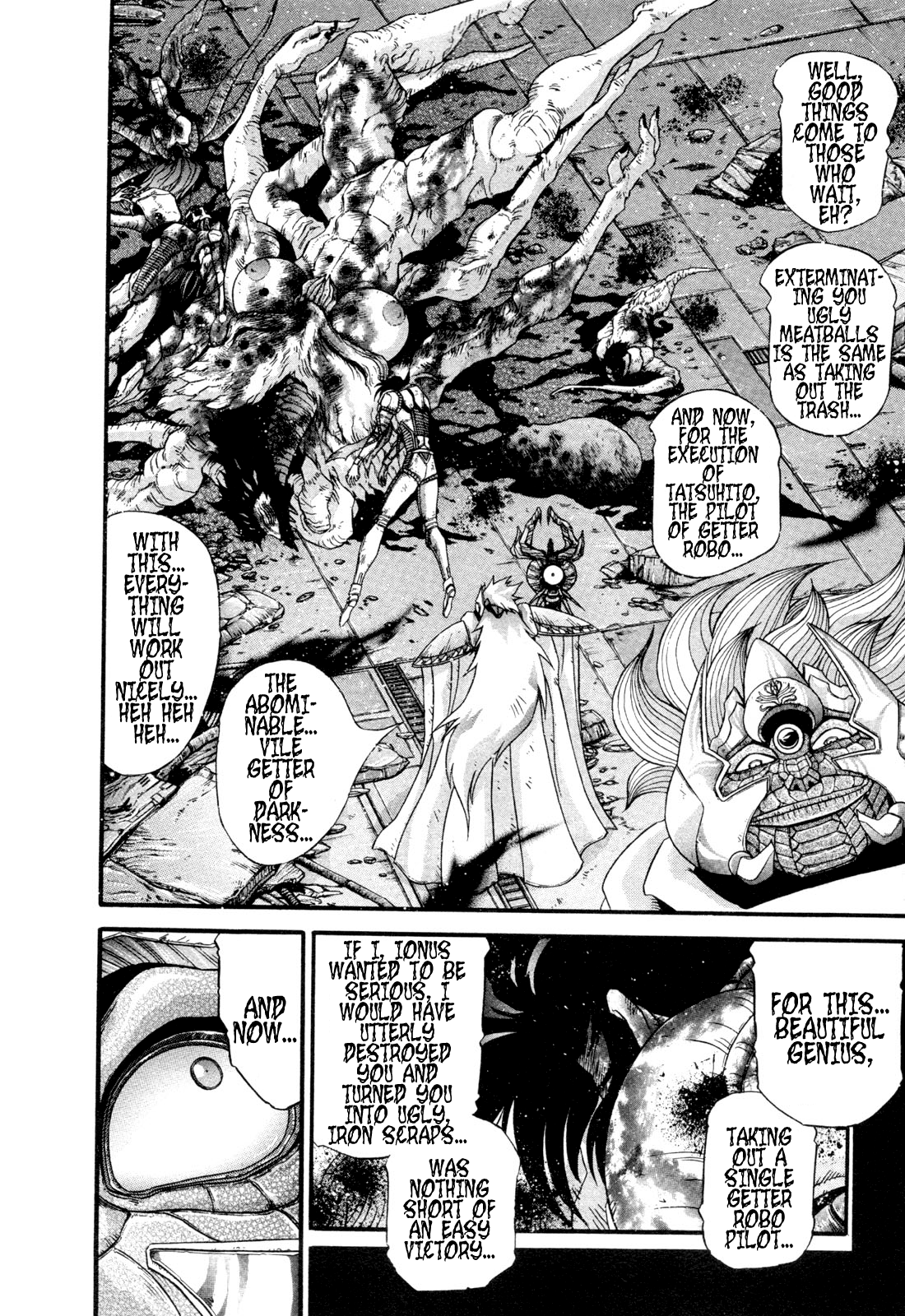 Gisho Getter Robo Darkness Chapter 25 #19