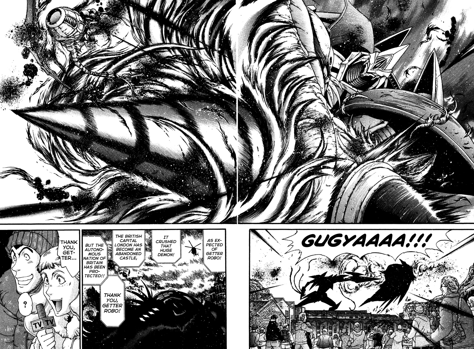 Gisho Getter Robo Darkness Chapter 10 #12