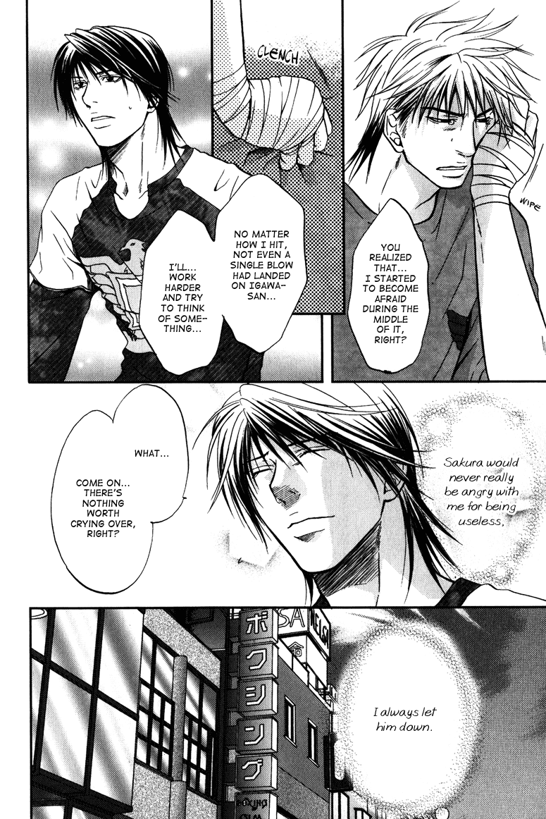 Mousukoshi Yoru Ga Nagakereba Chapter 6 #8