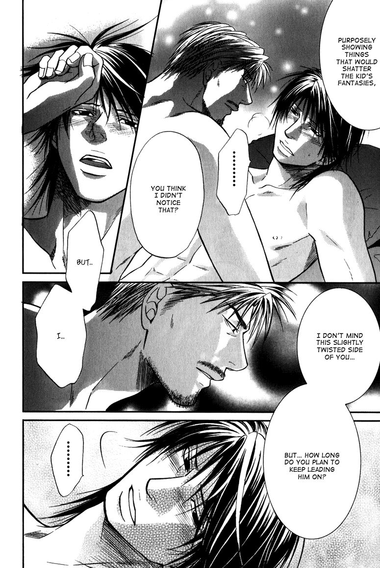 Mousukoshi Yoru Ga Nagakereba Chapter 6 #36