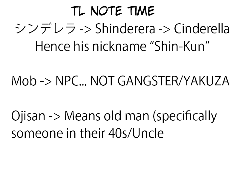 Mob Old Man Has Become The Heroine Of The Otome Game Chapter 3 #3