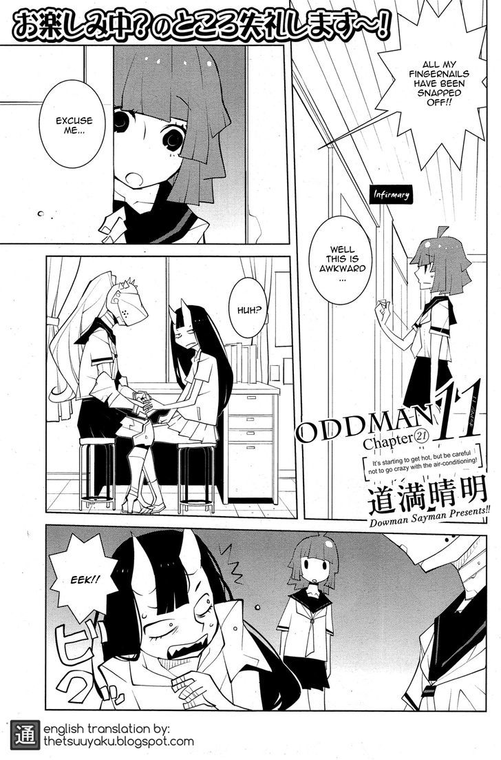 Oddman 11 Chapter 21 #1