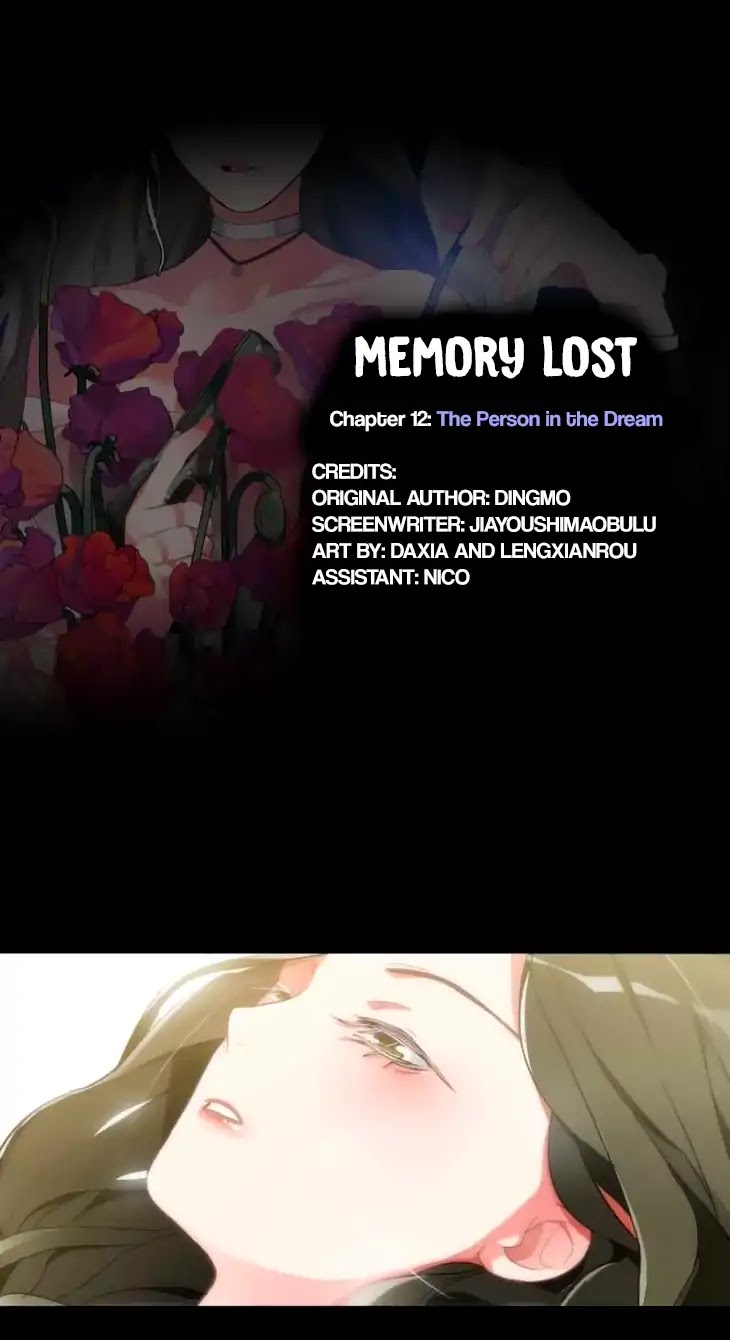 Memory Lost Chapter 12 #4