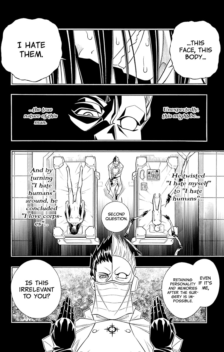 Embalming: The Another Tale Of Frankenstein Chapter 53 #23