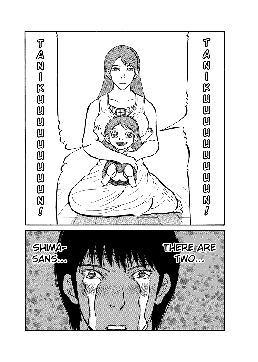 Tanikamen Chapter 91.3 #3