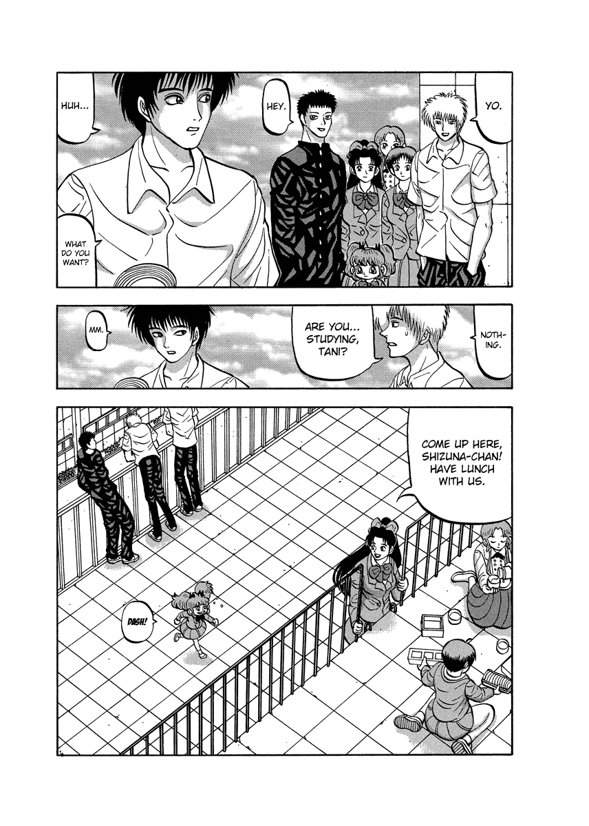 Tanikamen Chapter 91.2 #5