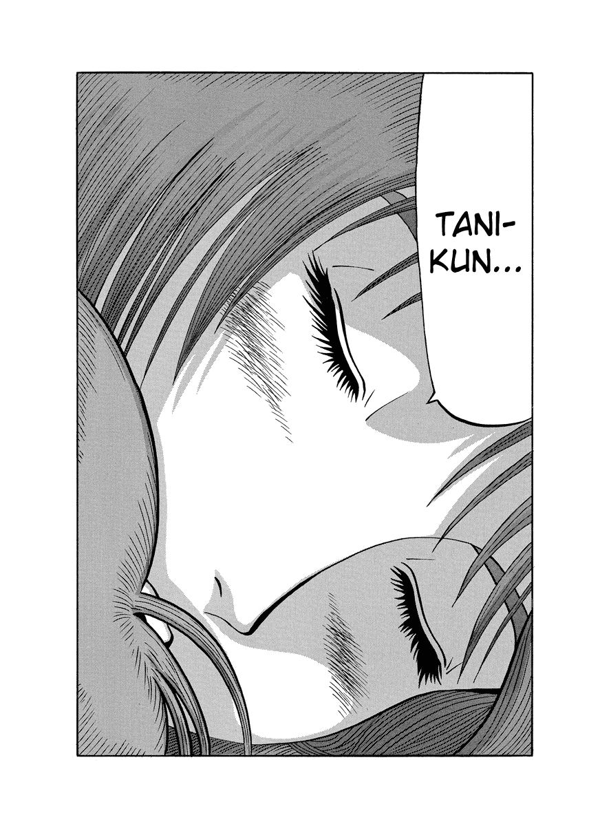 Tanikamen Chapter 91.1 #7