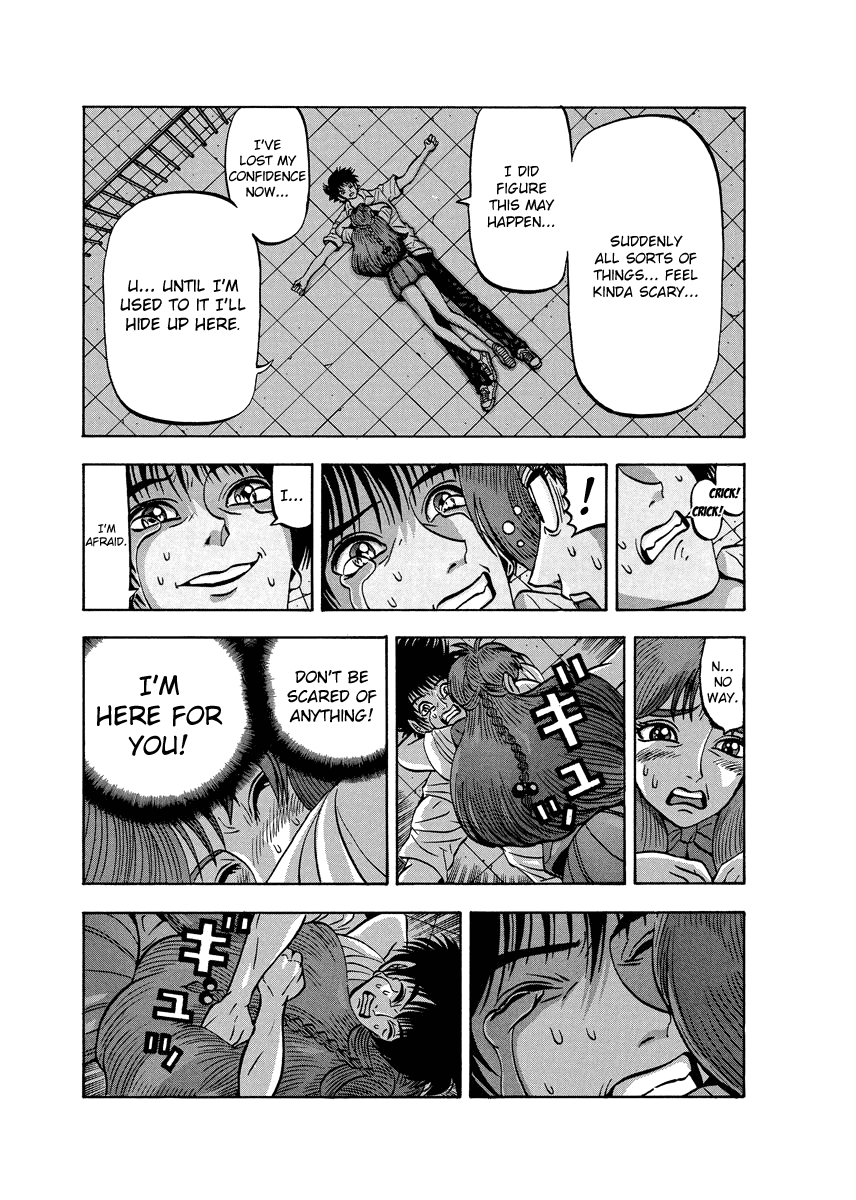 Tanikamen Chapter 91 #20