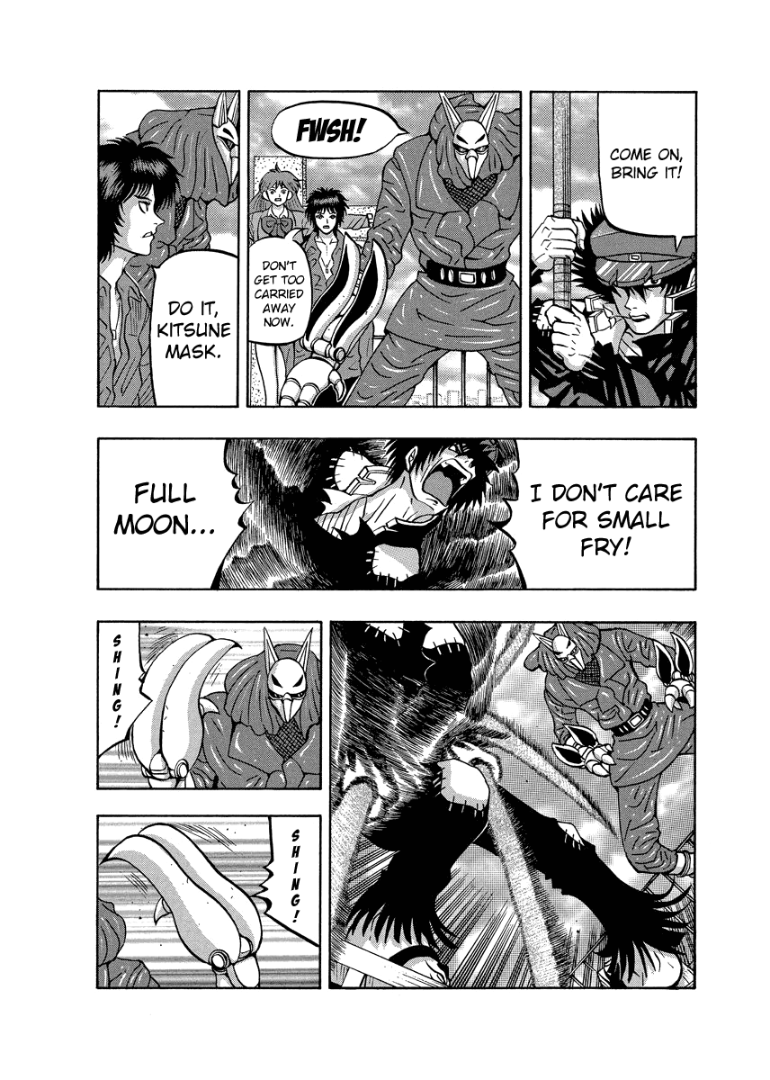 Tanikamen Chapter 89 #2