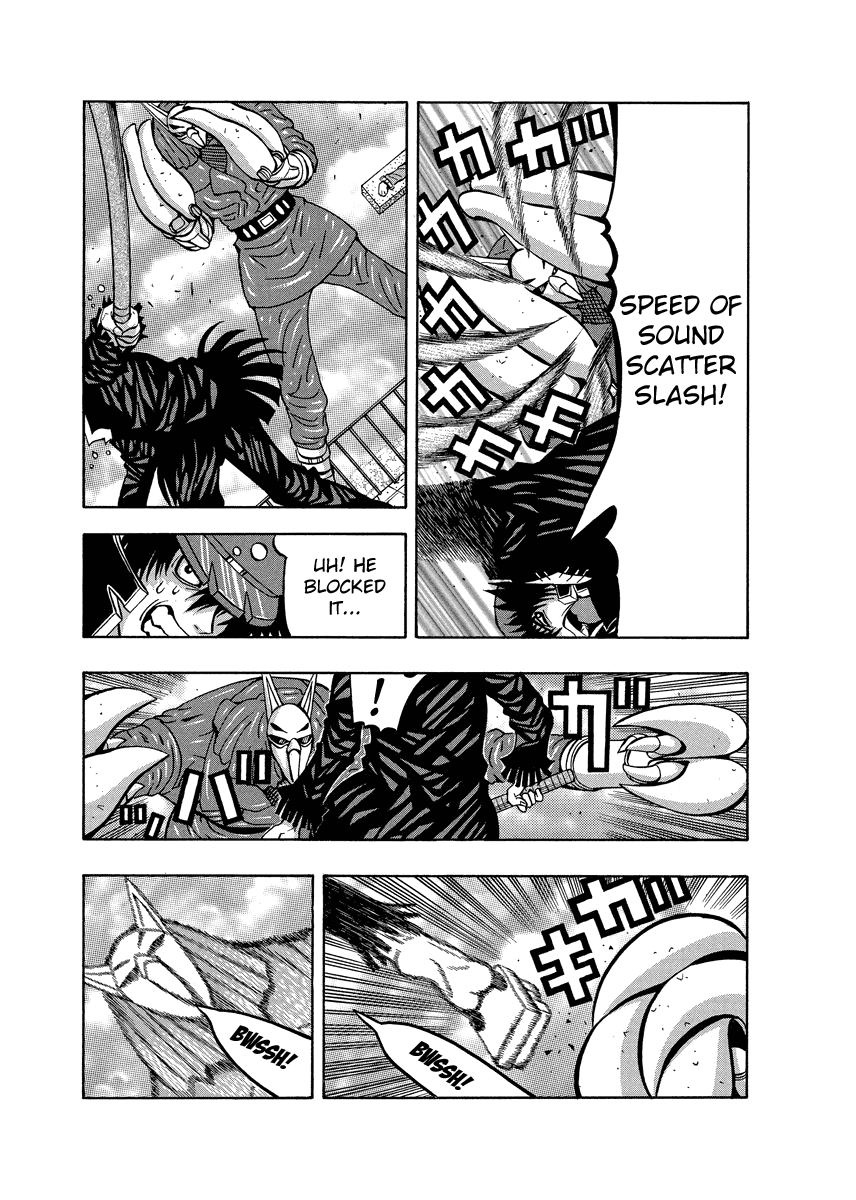 Tanikamen Chapter 89 #3