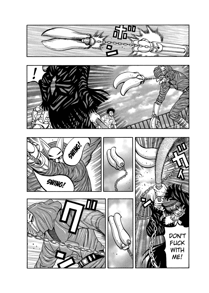 Tanikamen Chapter 89 #6