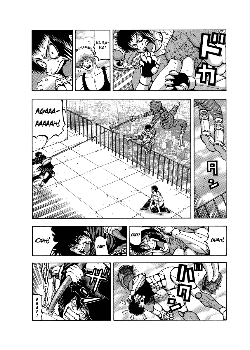 Tanikamen Chapter 89 #8