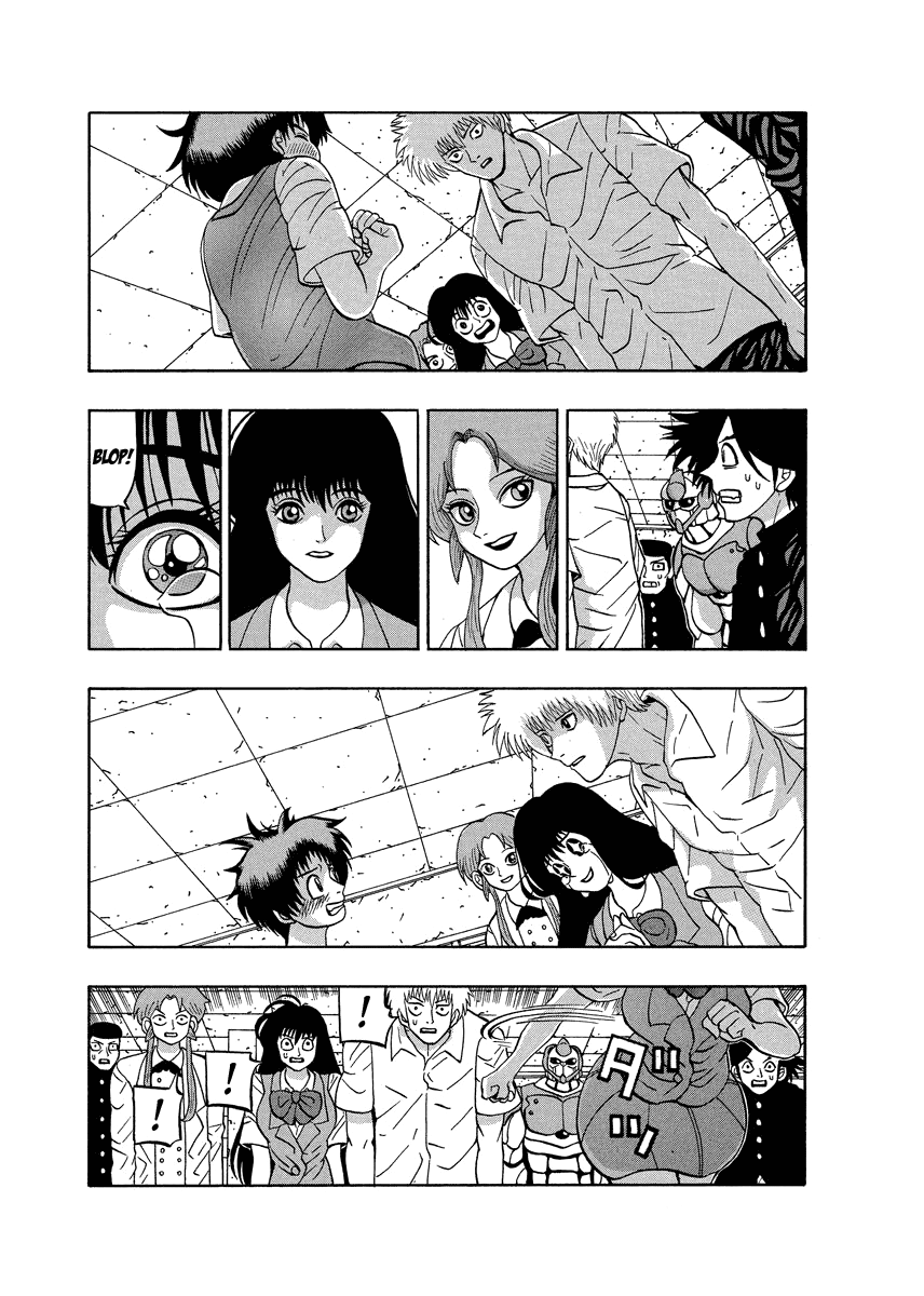 Tanikamen Chapter 87 #15