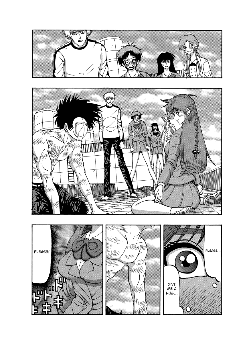 Tanikamen Chapter 84 #4