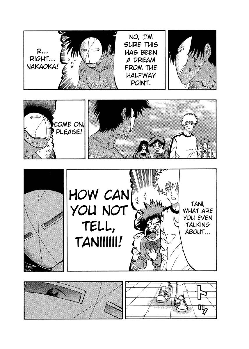 Tanikamen Chapter 84 #19