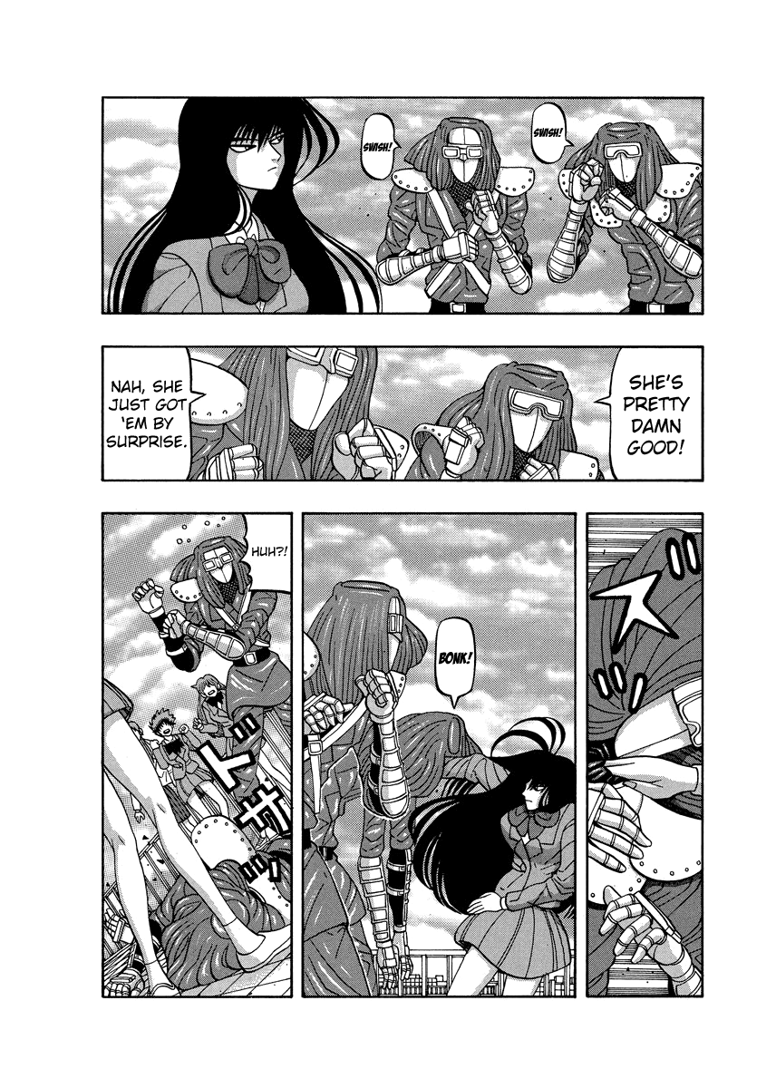 Tanikamen Chapter 81 #8