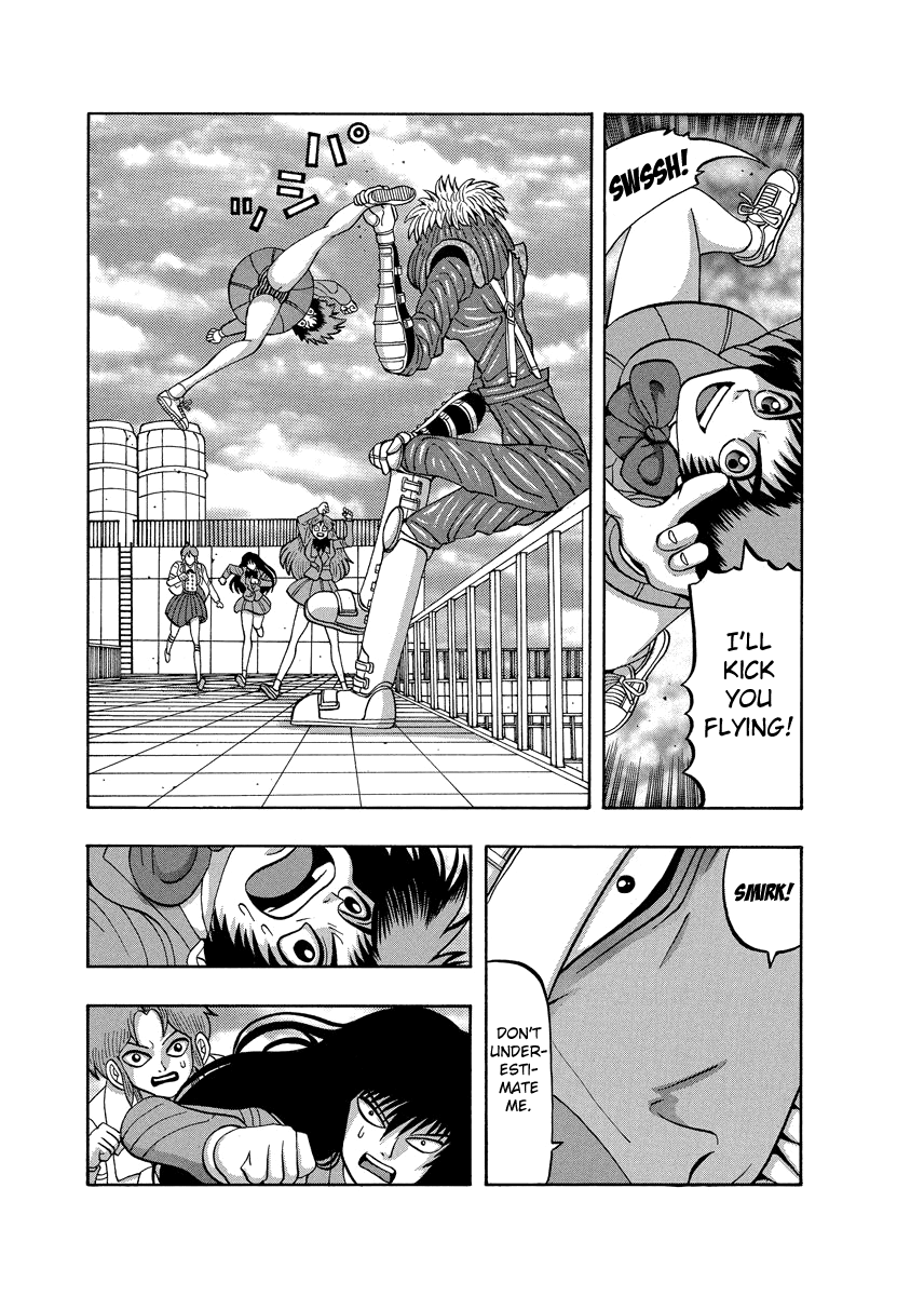 Tanikamen Chapter 81 #13