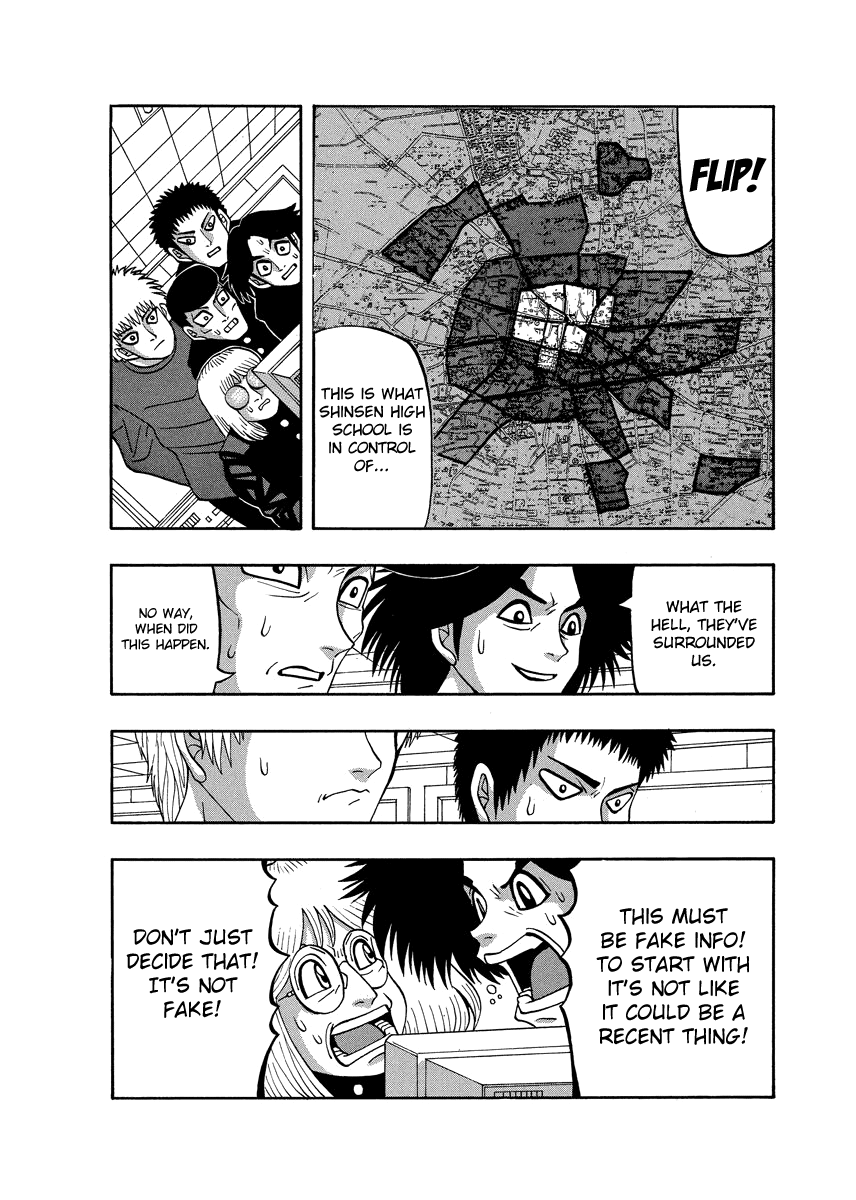 Tanikamen Chapter 77 #4