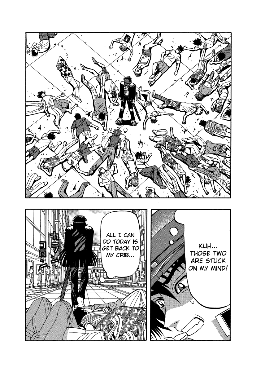 Tanikamen Chapter 71 #23