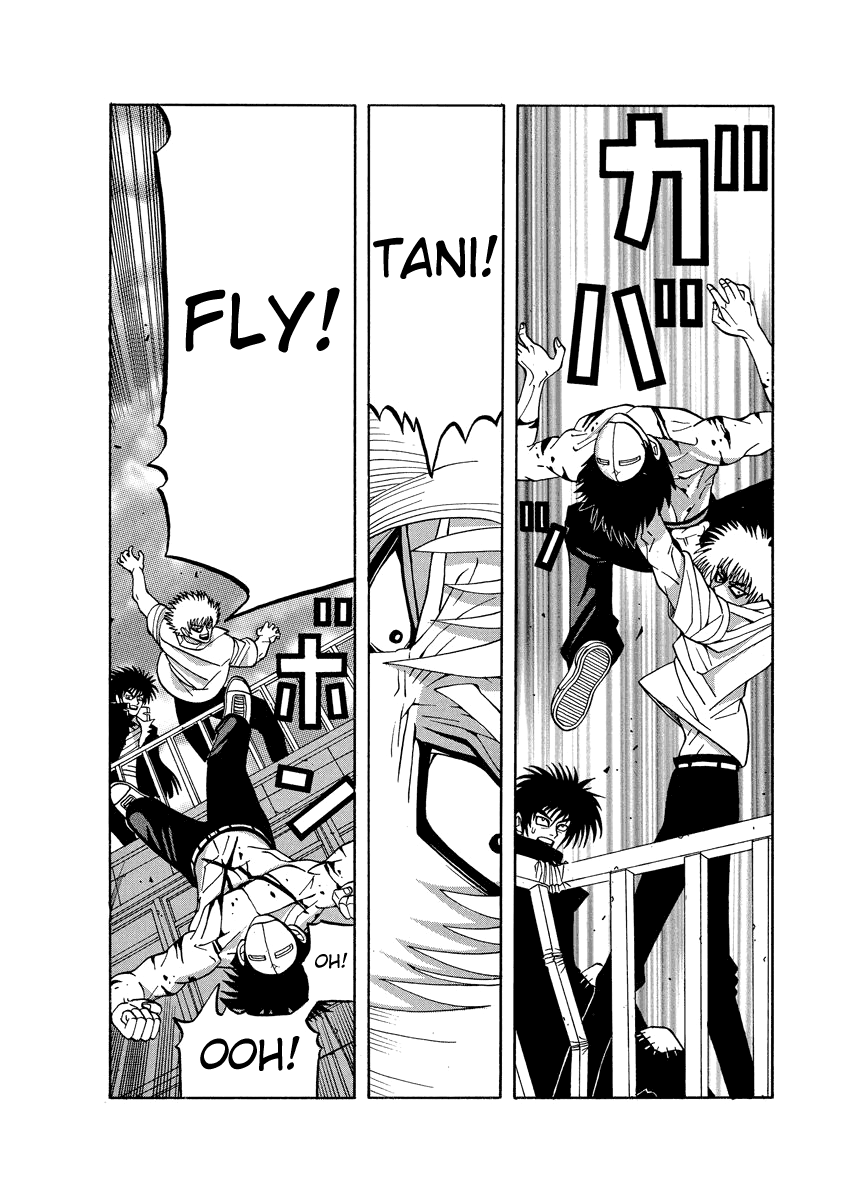 Tanikamen Chapter 70 #4