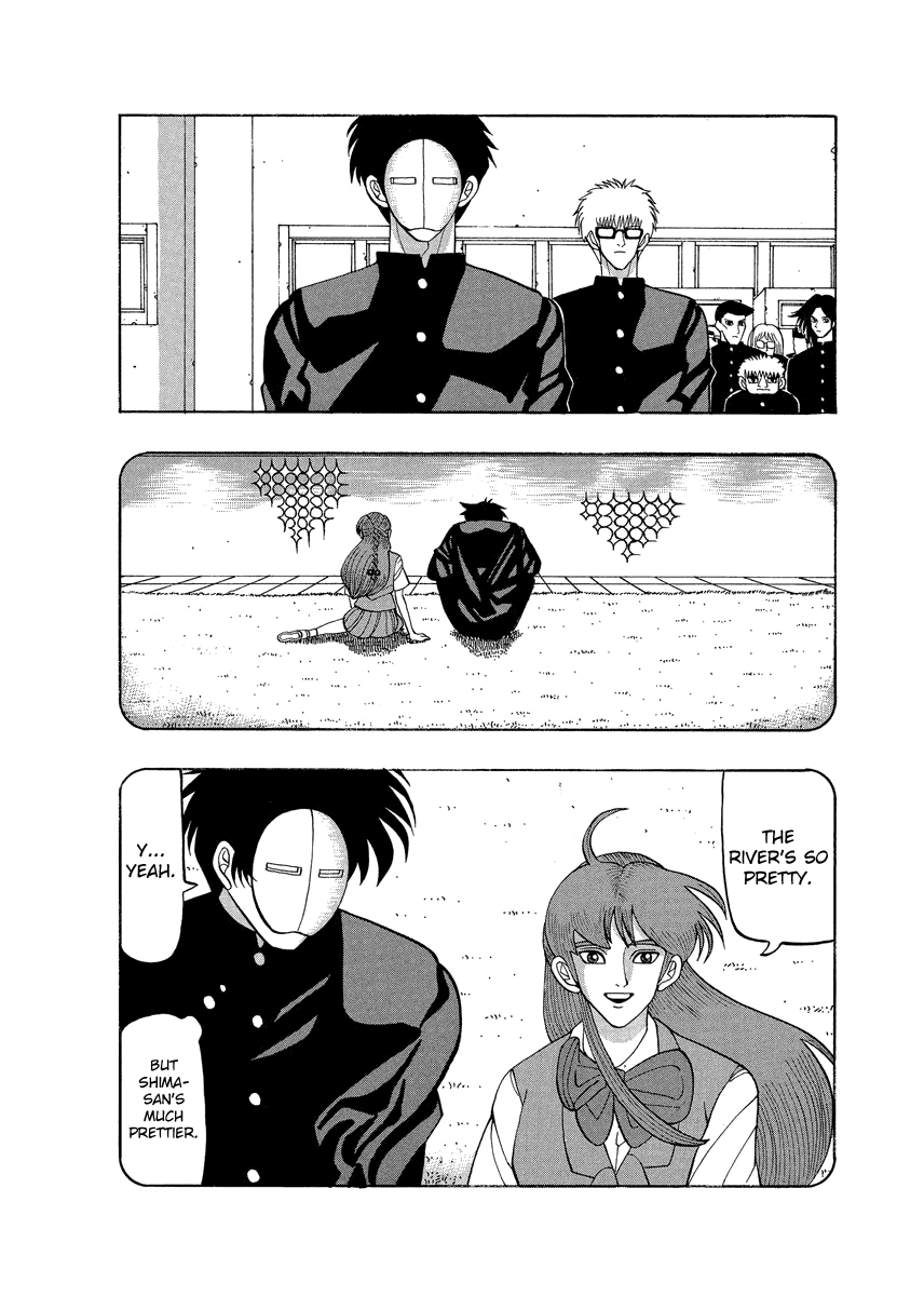 Tanikamen Chapter 64 #4