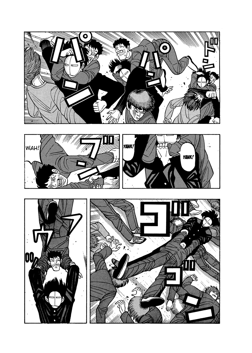 Tanikamen Chapter 64 #17