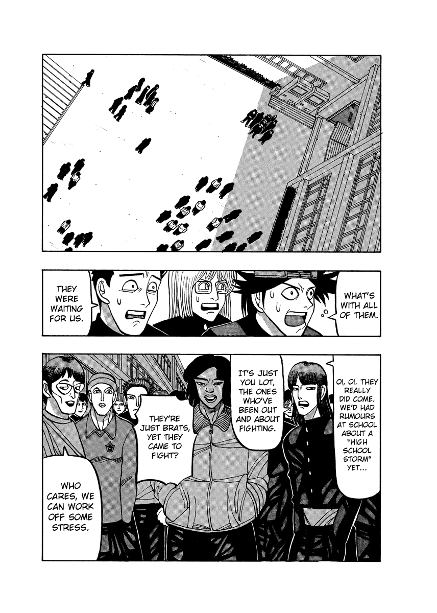 Tanikamen Chapter 63 #23