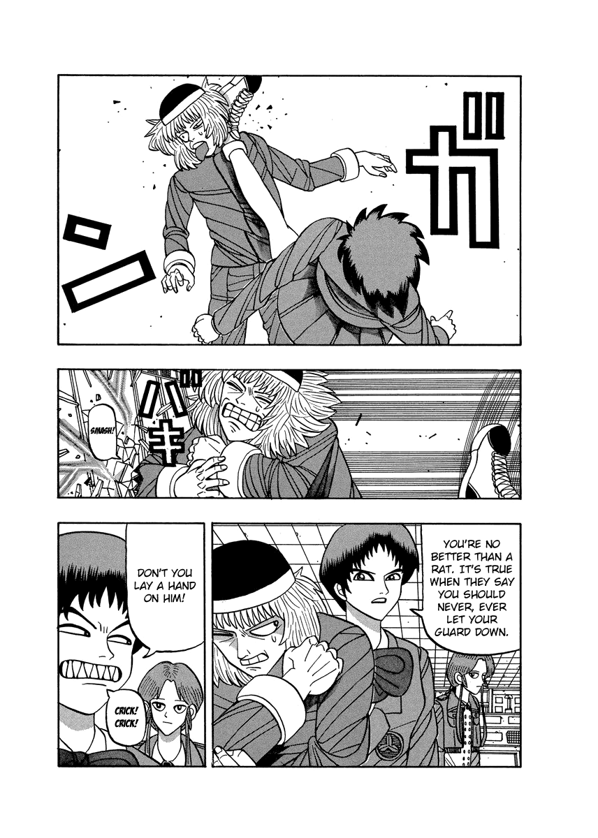 Tanikamen Chapter 59 #9