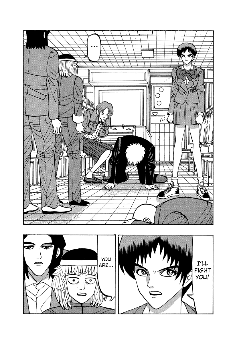 Tanikamen Chapter 58 #23