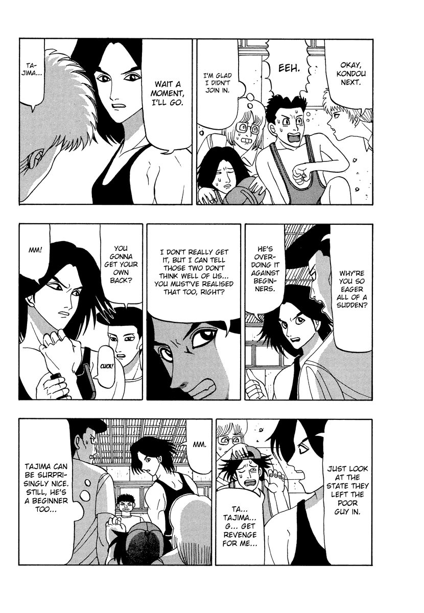 Tanikamen Chapter 43 #8