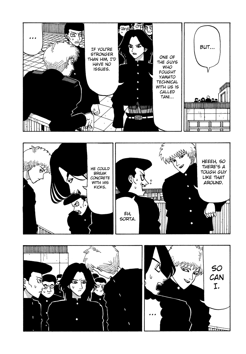 Tanikamen Chapter 37 #7