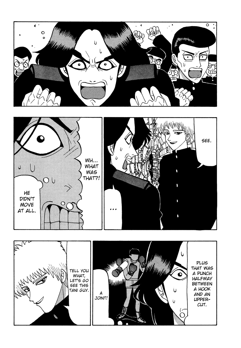 Tanikamen Chapter 37 #10