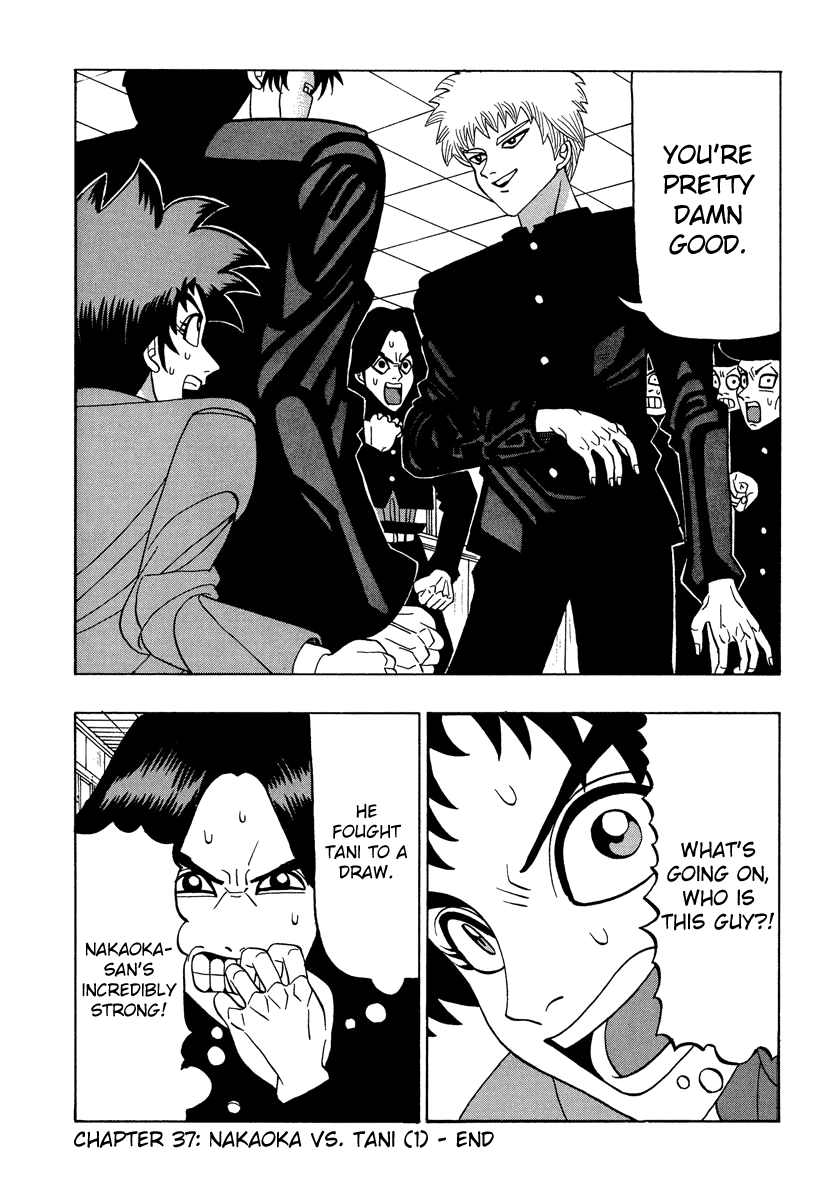 Tanikamen Chapter 37 #19