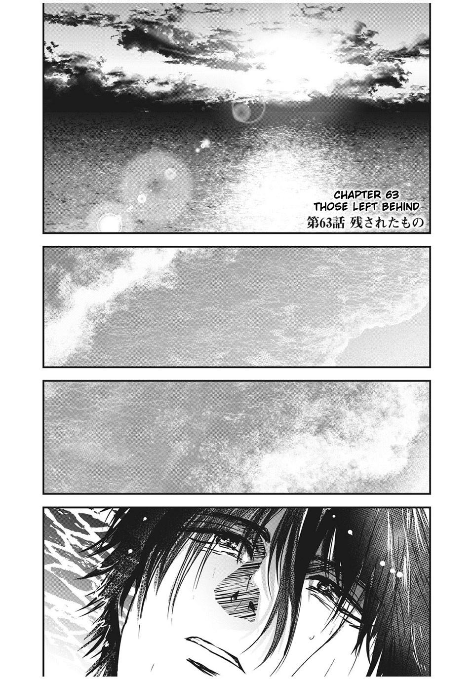 Eating Crab With A Yukionna Chapter 63 #1