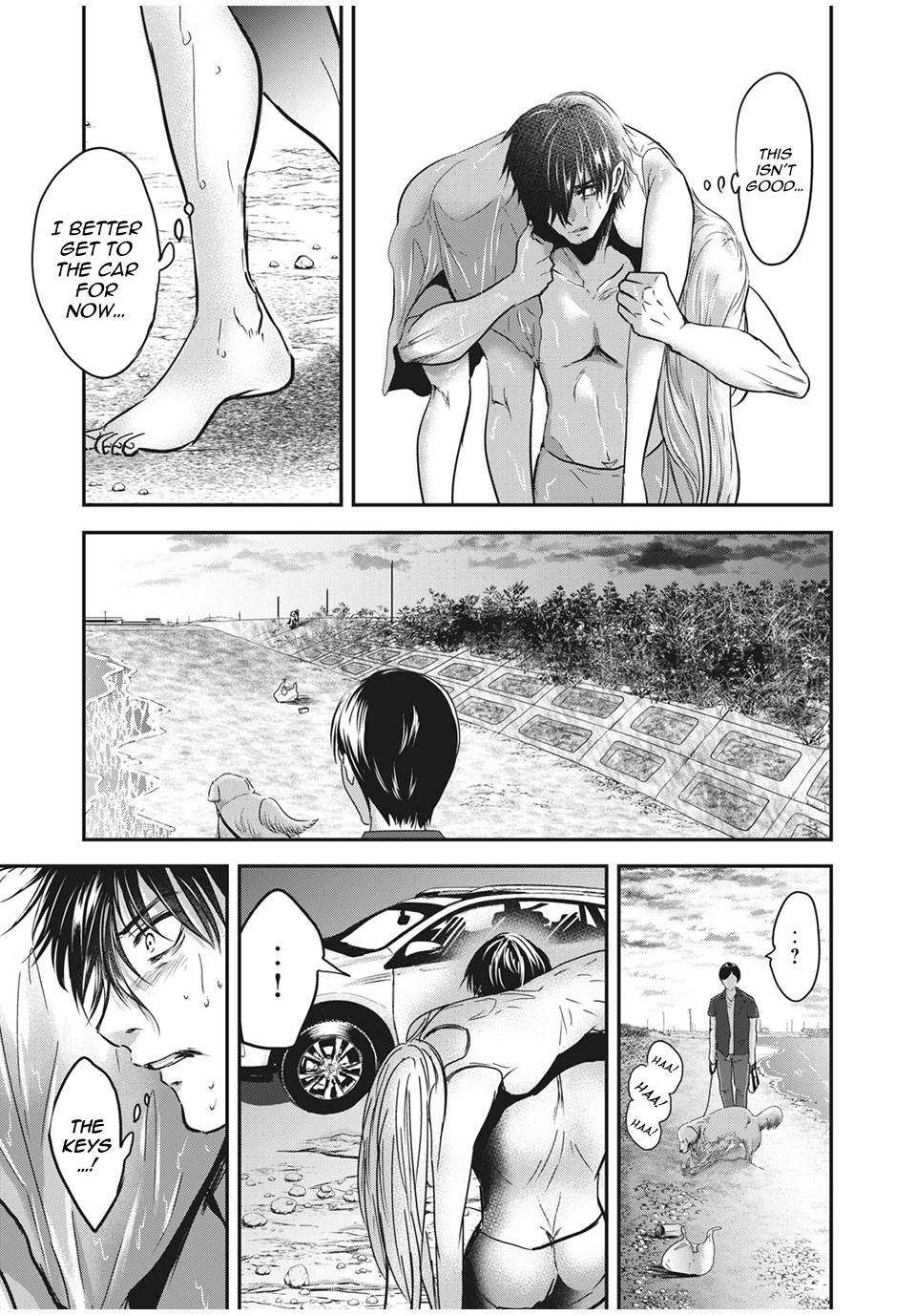 Eating Crab With A Yukionna Chapter 63 #8