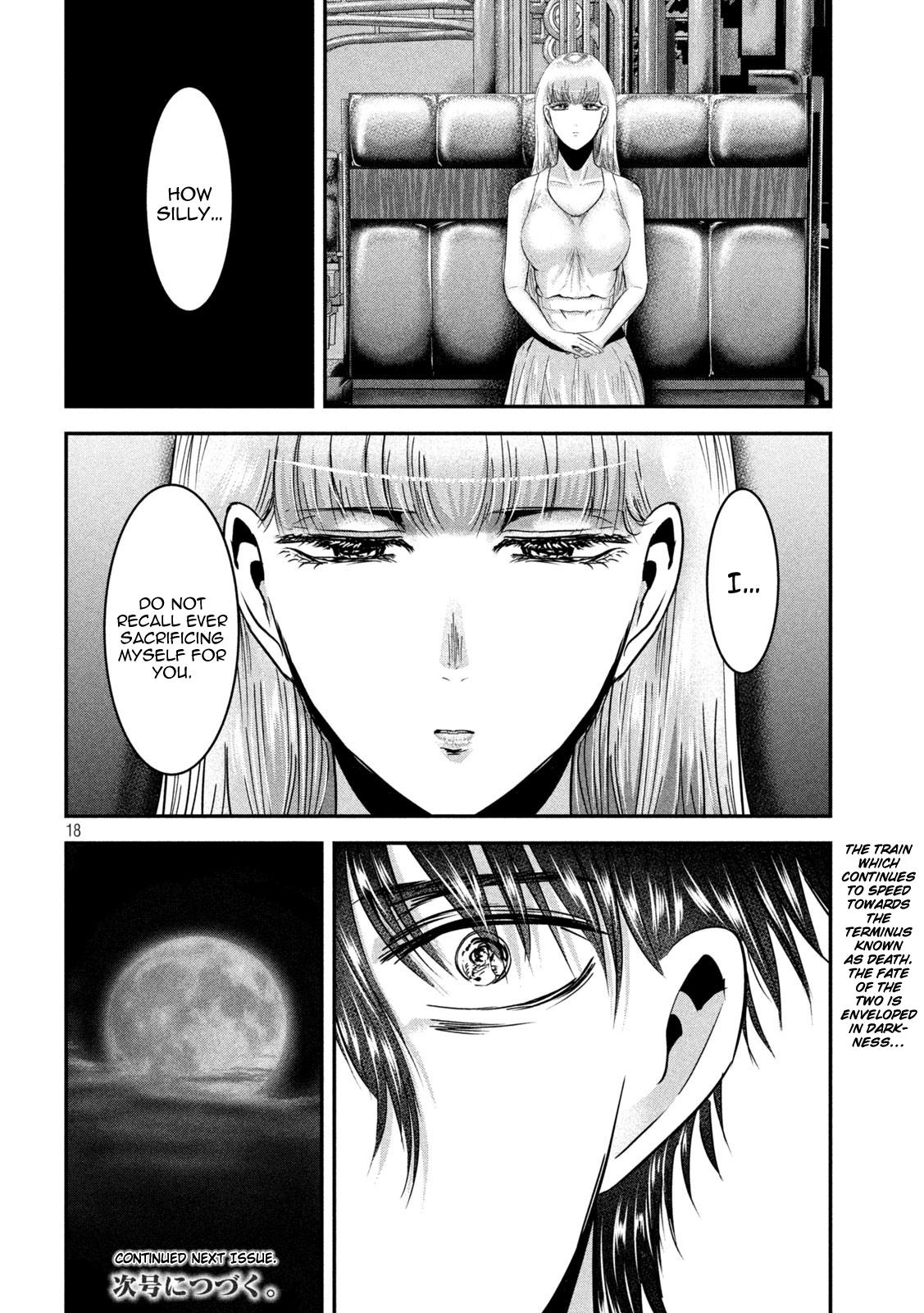 Eating Crab With A Yukionna Chapter 60 #16