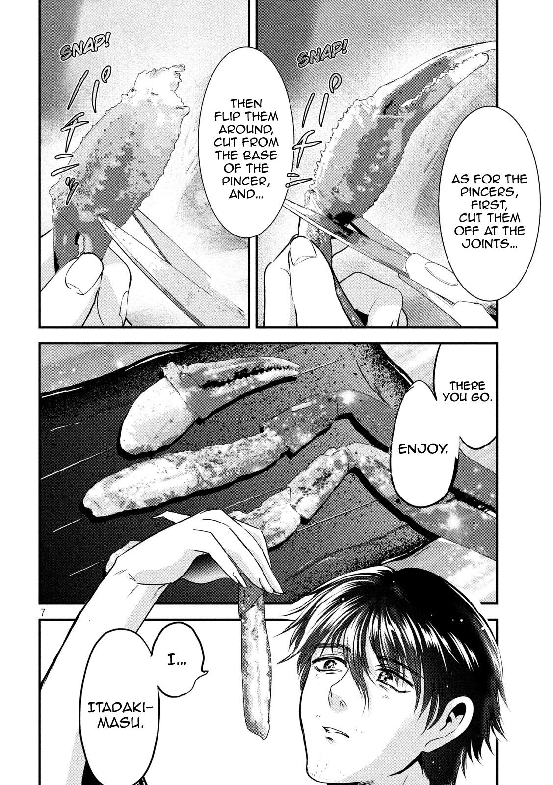 Eating Crab With A Yukionna Chapter 59 #6