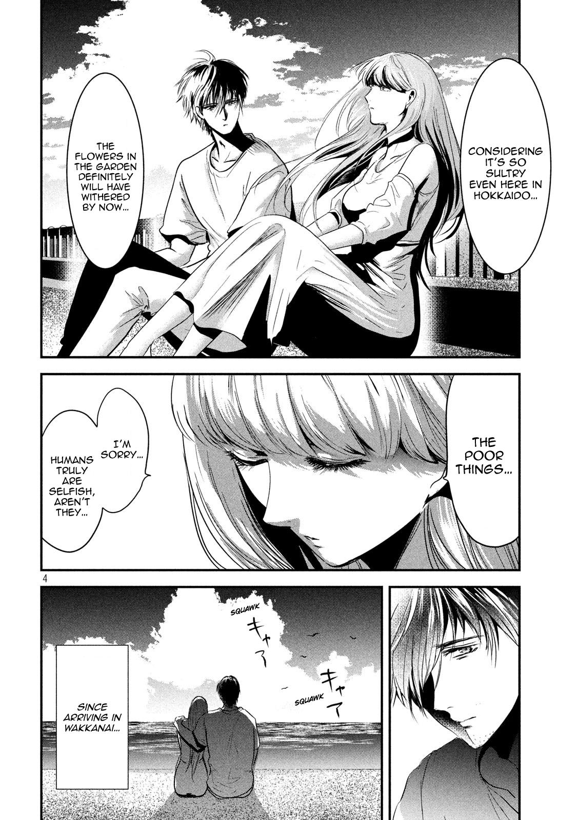 Eating Crab With A Yukionna Chapter 57 #4