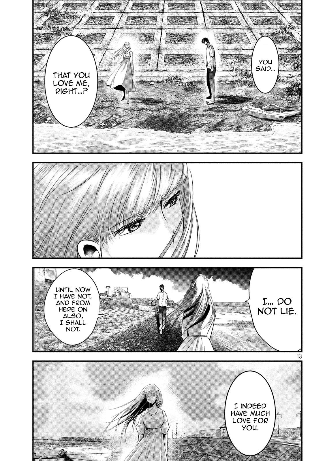 Eating Crab With A Yukionna Chapter 57 #13