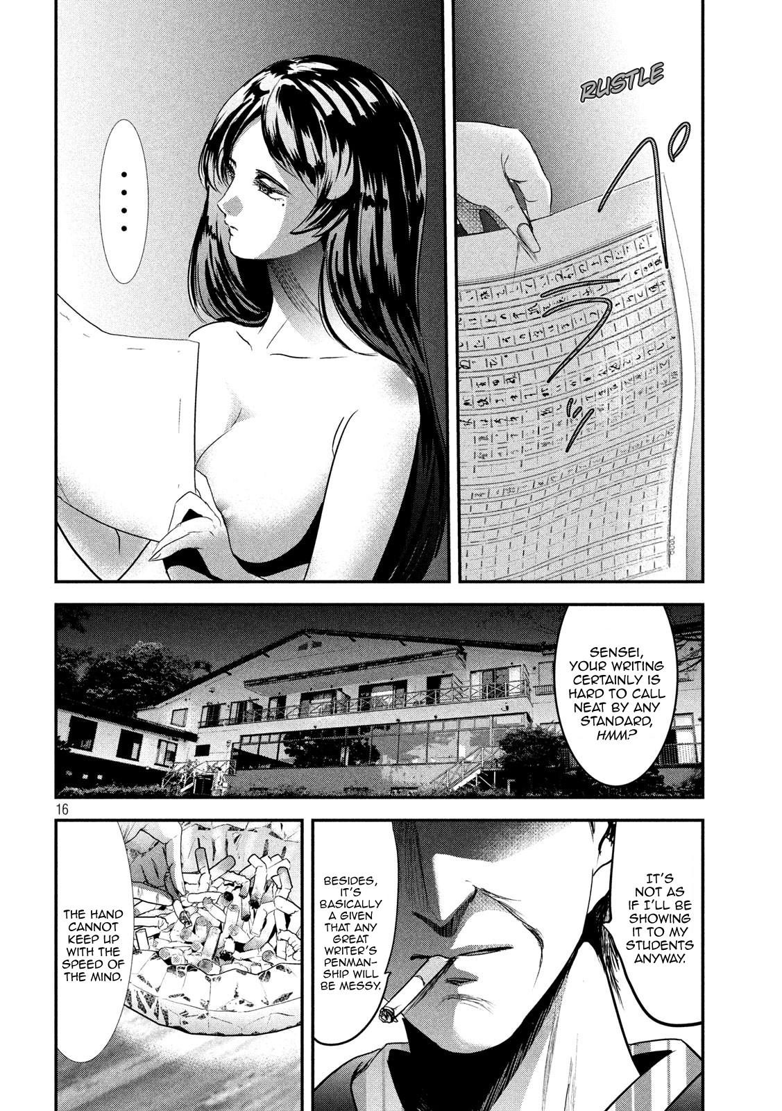 Eating Crab With A Yukionna Chapter 57 #16