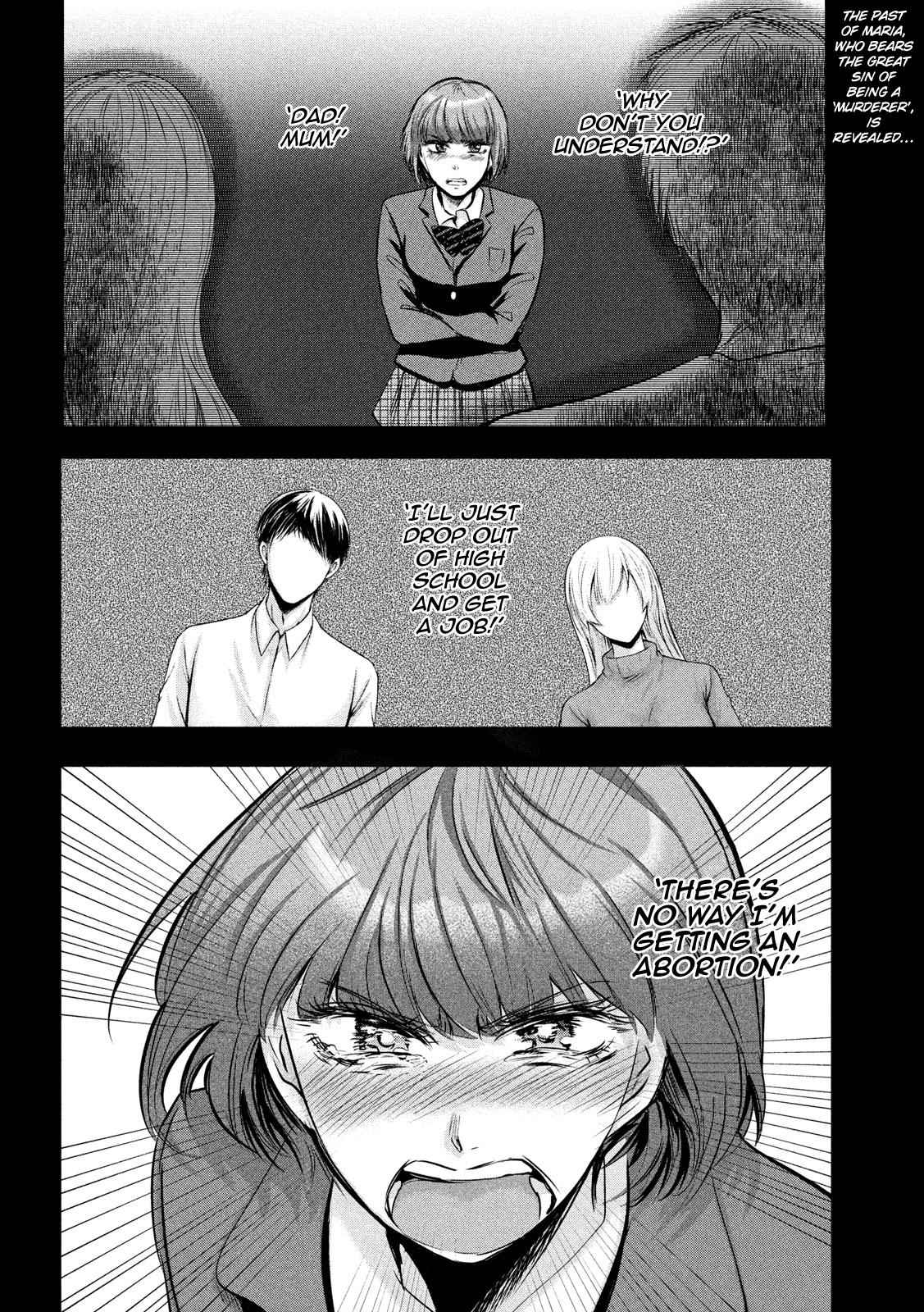 Eating Crab With A Yukionna Chapter 47 #2