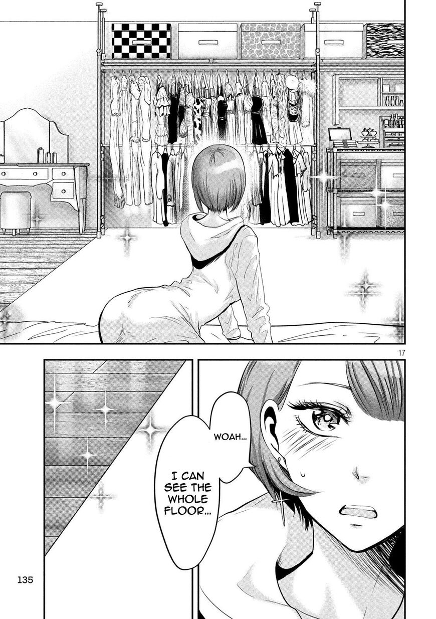 Eating Crab With A Yukionna Chapter 39 #17