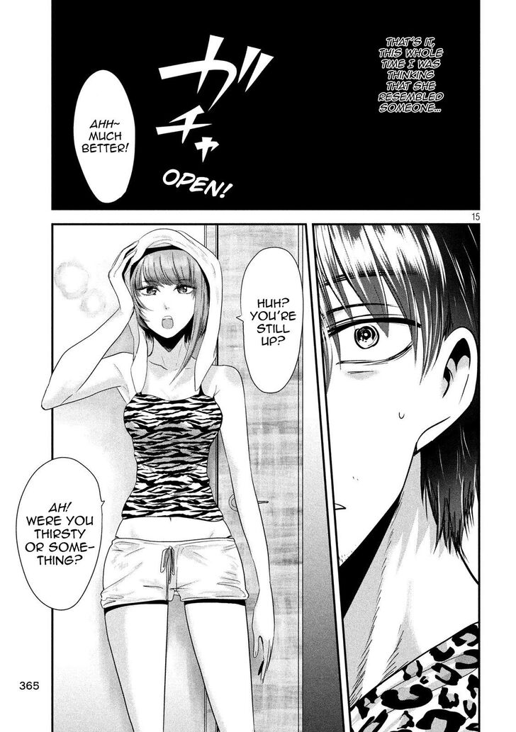 Eating Crab With A Yukionna Chapter 36 #15