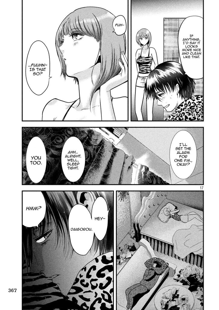 Eating Crab With A Yukionna Chapter 36 #17