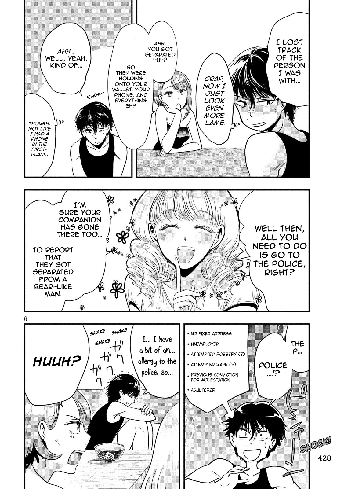 Eating Crab With A Yukionna Chapter 35 #6