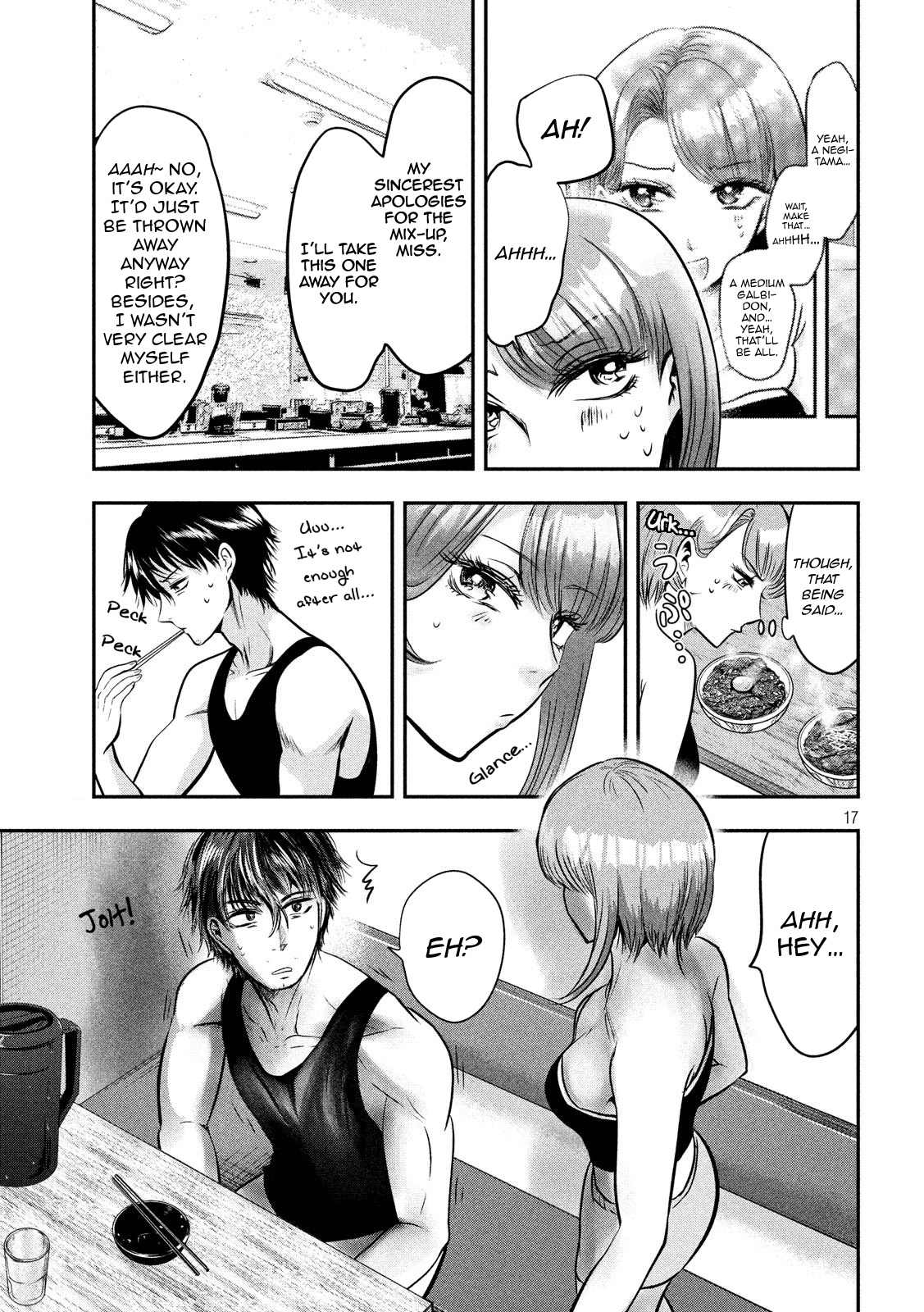 Eating Crab With A Yukionna Chapter 34 #17