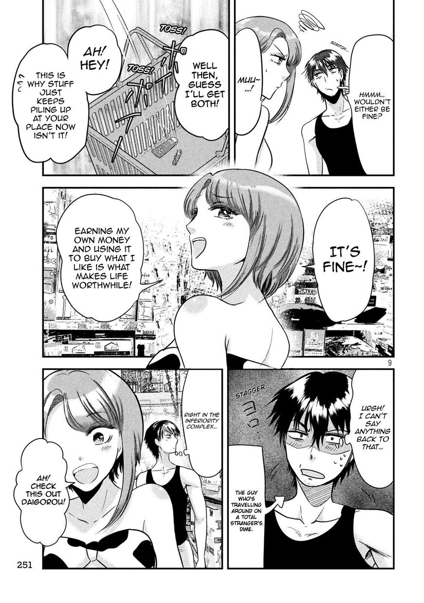 Eating Crab With A Yukionna Chapter 37 #9