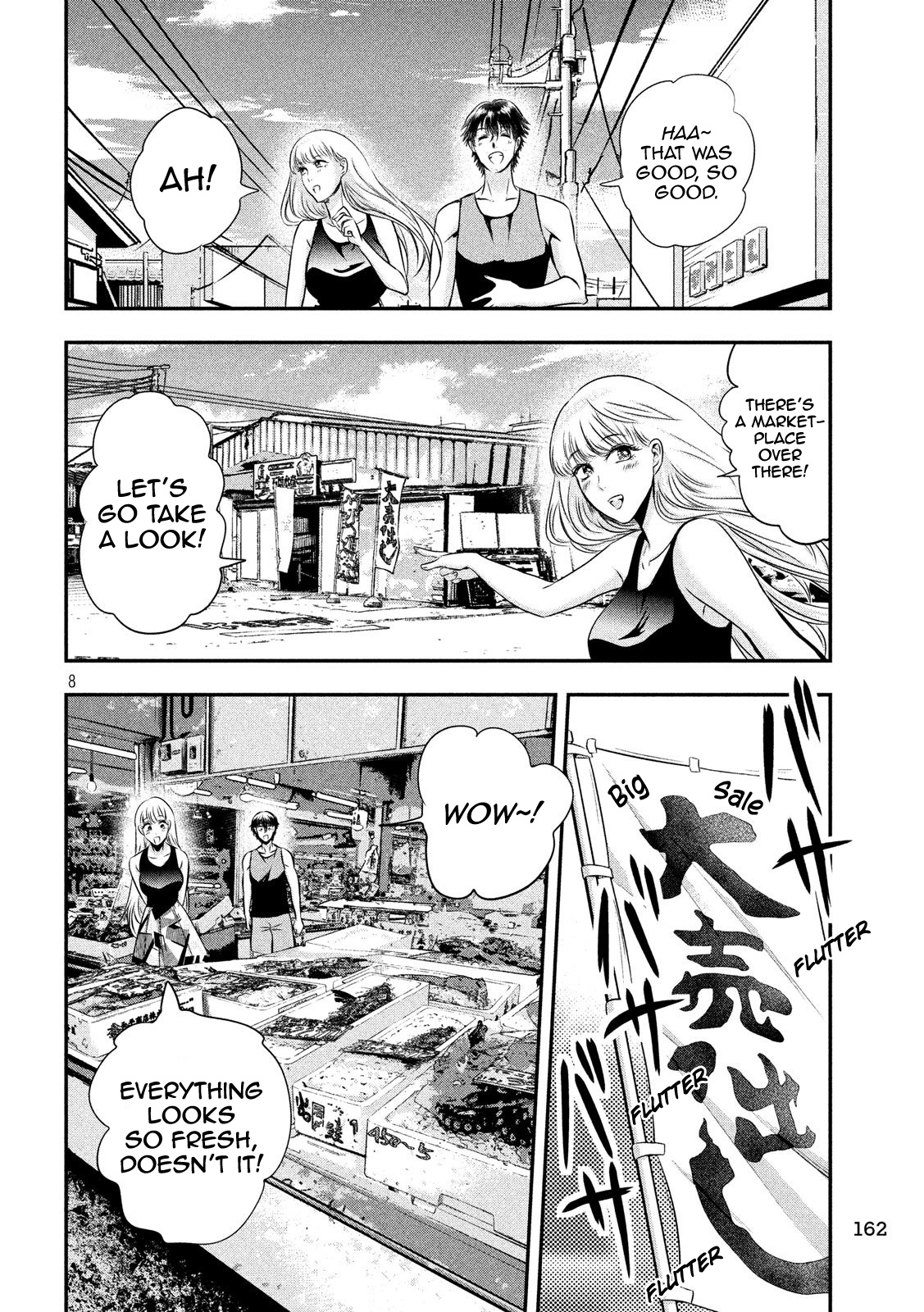 Eating Crab With A Yukionna Chapter 30 #7