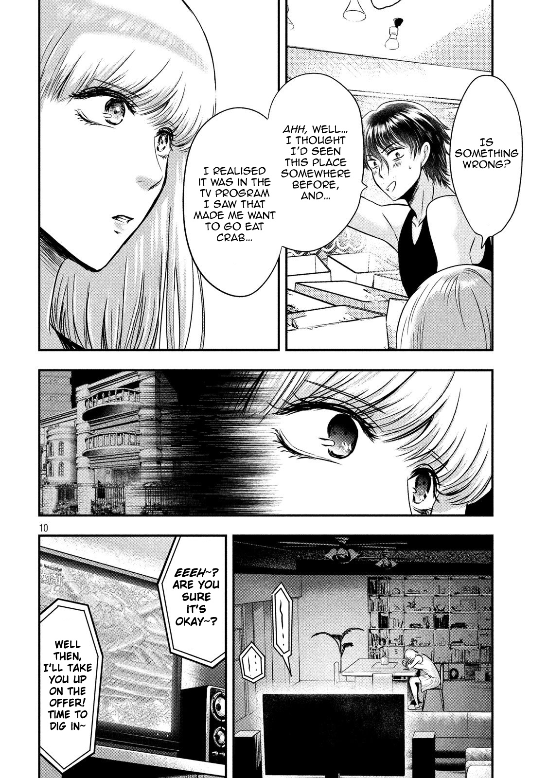 Eating Crab With A Yukionna Chapter 30 #9